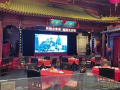 -正阳门饭庄·烤鸭·北京菜(万丰路七里庄店)