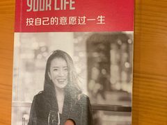 -胡须佬鸡煲四季火锅店(石厦西村直营店)
