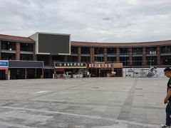 -子午路张记肉夹馍(兵马俑店)
