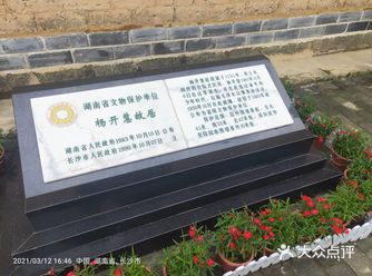 这个地方一辈子一定要来一次
