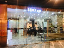 -YDO SALON