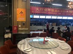 大堂-东方红酒楼(知春路店)