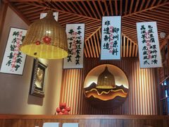 -螺大喜螺蛳粉火锅(雍和宫店)