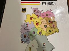 -申德勒加油站西餐厅(日坛路总店)