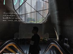 -证大喜玛拉雅中心