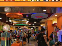 -汤姆熊欢乐世界(罗斯福店)