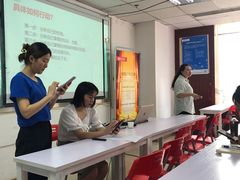 -仁和会计培训(观音桥校区)
