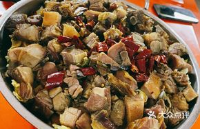 Signature Preserved Duck Pot