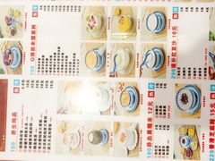 -广信牛奶甜品世家(台东店)