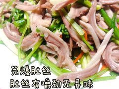 -逢春菜馆天津菜(胜利路店)