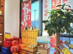 -华祥苑茶馆•国缤茶小蓝罐(普罗旺斯店)