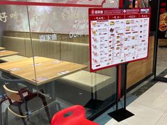 -喜家德虾仁水饺(青岛永旺东部店)