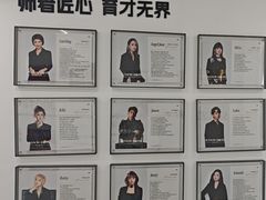 -首脑美容美发化妆美甲培训学校(长沙校区)