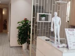 -善艾今生·推拿·艾灸·SPA(禾祥东路店)
