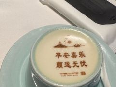 -湘上湘(正大中心总店)