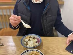 -正南齐北·老街糯米团(洪崖洞店)