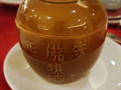 -昆明佳华广场酒店·西餐厅