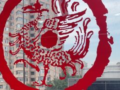 -九头鸟酒家(东高地店)