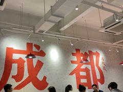 -冯校长老火锅(中联广场店)