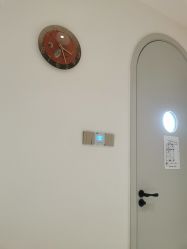 -悦色嘉丽科技美肤健康管理