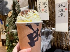 -成川茶店·潮汕工夫浓茶(万象店)