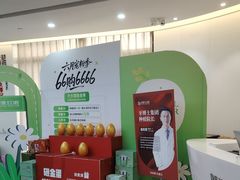 -牙博士口腔品牌连锁(杨浦店)