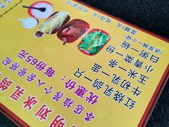 -光明刘冰乳鸽店(光明法政北路店)