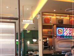 -润园四季椰子鸡火锅(南山海岸城店)