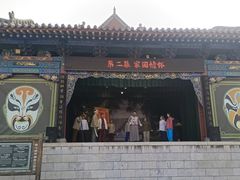 -大槐树寻根祭祖园