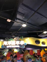 -宝贝王(天津滨海店)