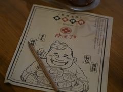 -陈傻子餐厅(世纪都会店)