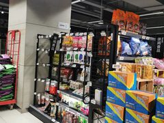 零售区-盒马鲜生(馥邦国际店)