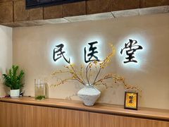 -珠海圆明新园
