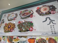 -有腥气私房菜·寻味顺德