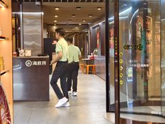 -海底捞火锅(新华联梦想城店)
