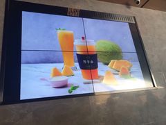 -野萃山·潮汕厚果汁(十亩地店)