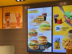 -麦当劳(轻轨曹杨路店)