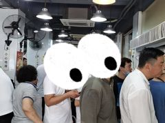 大堂-春和面馆(常德路店)