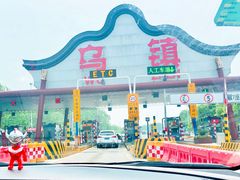 -外婆船宴餐厅·外婆喊你回家吃饭