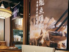 -云海肴云南菜·蒸汽石锅鱼(北京良乡华冠店)