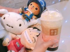 -味仙疯美蛙鱼头(清扬路总店)