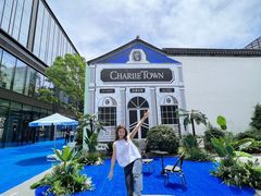 -CHARLIETOWN红茶公司(南京万象天地店)