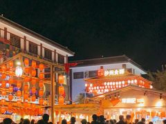 -沙州食驿·非遗小吃夜市