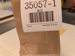 -麦当劳(世纪汇广场店)