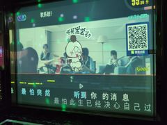 -星汇纯K量贩式KTV(卜蜂中心店)