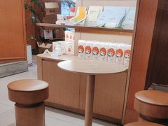 -奈雪的茶(M+世纪都会广场店)