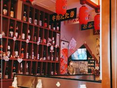 -北村家日本料理(西大望路店)