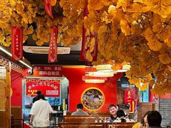-京元盛铜锅涮肉(上海总店)