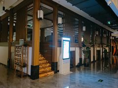 -青水瓦台汤泉(未央店)