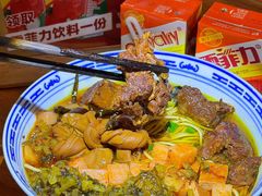 -永丰面馆(汉口路店)